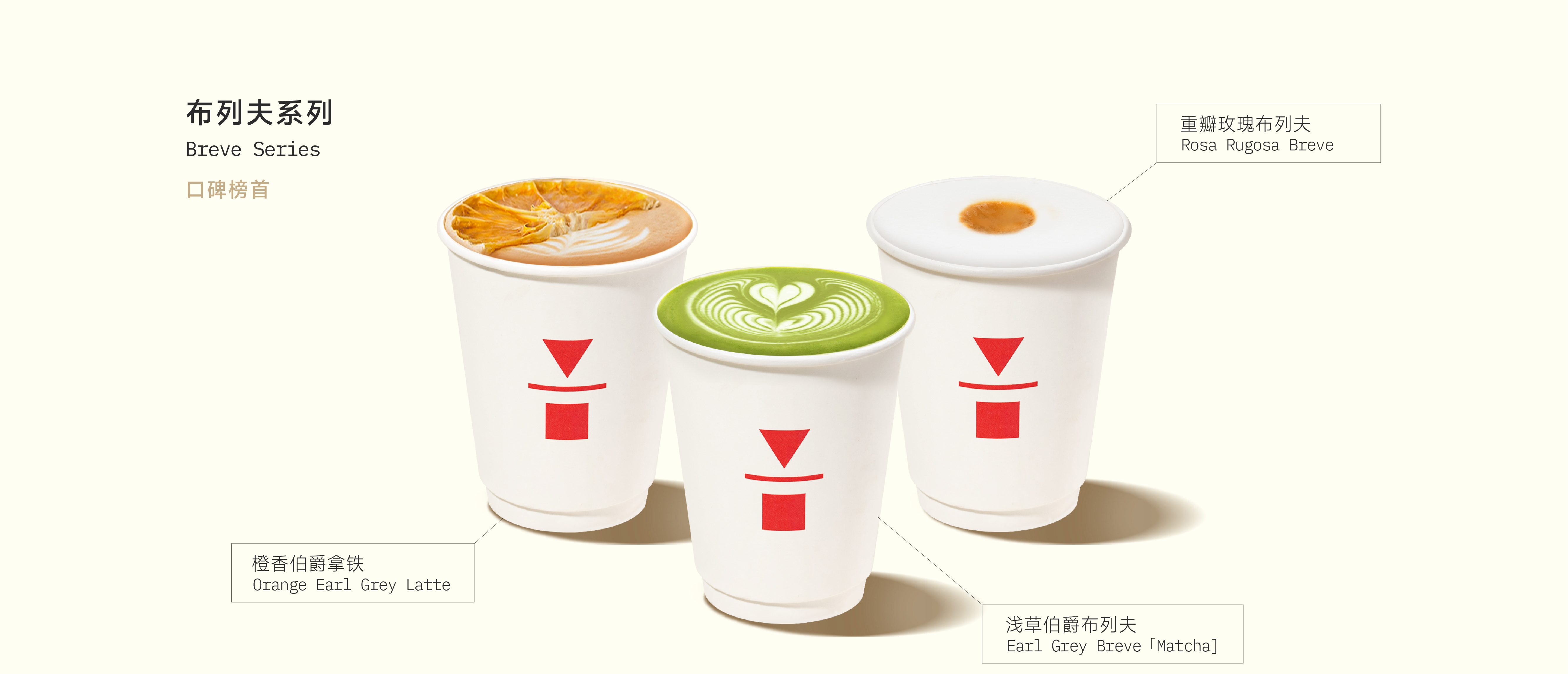 首页-产品